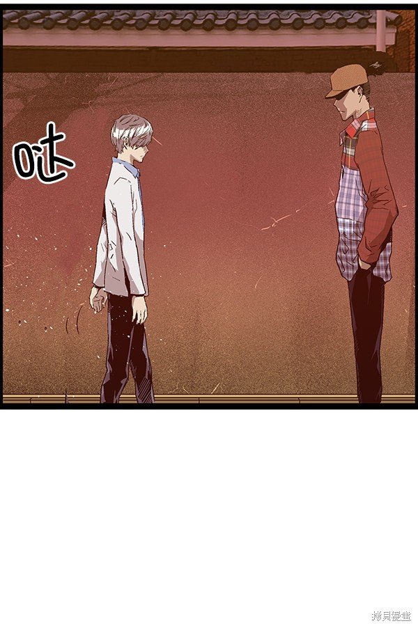 第118话