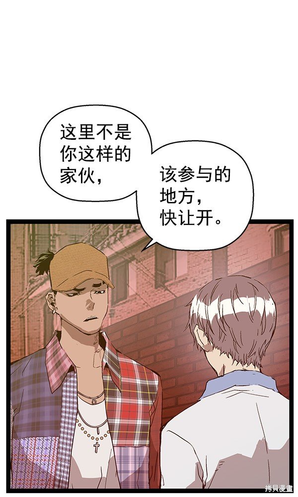第118话