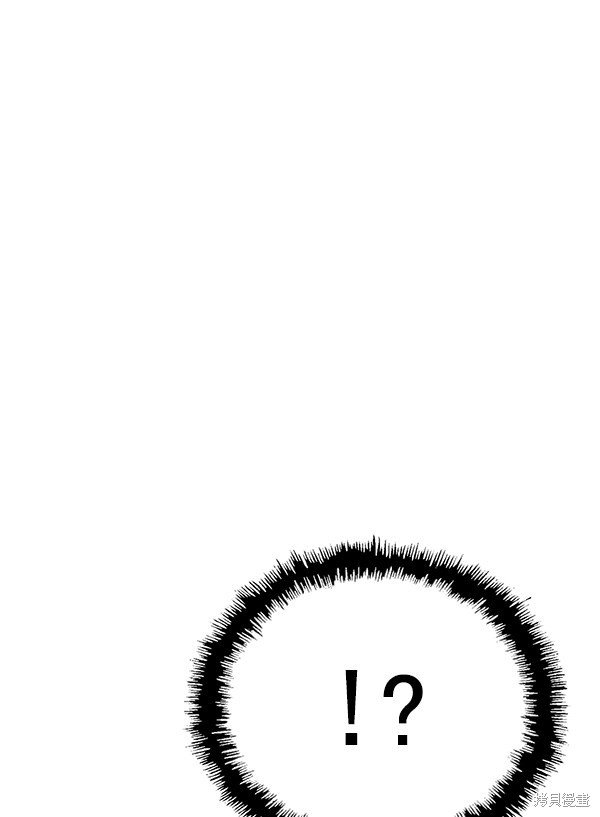 第118话