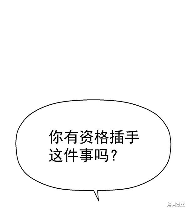 第118话
