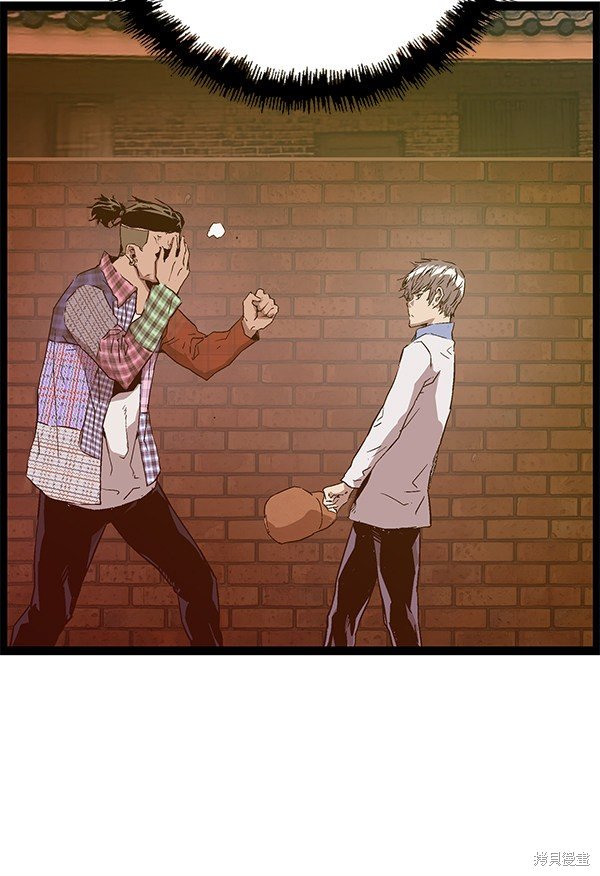 第118话