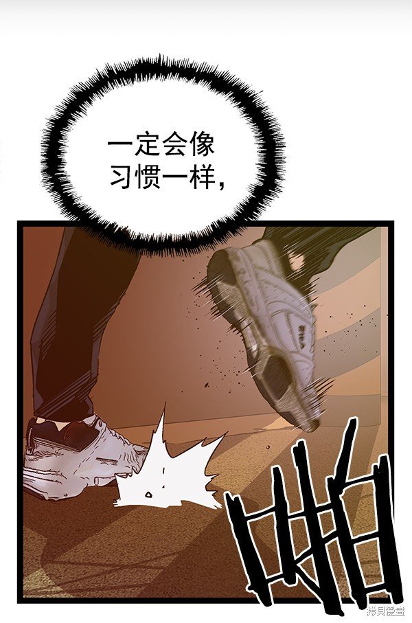 第118话