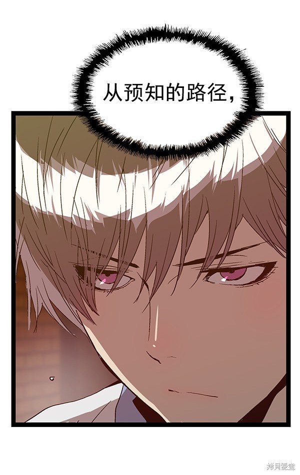 第118话