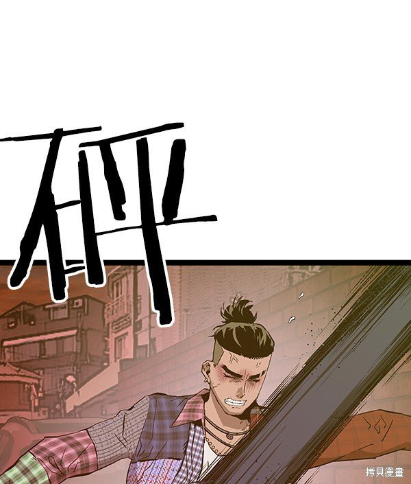 第118话