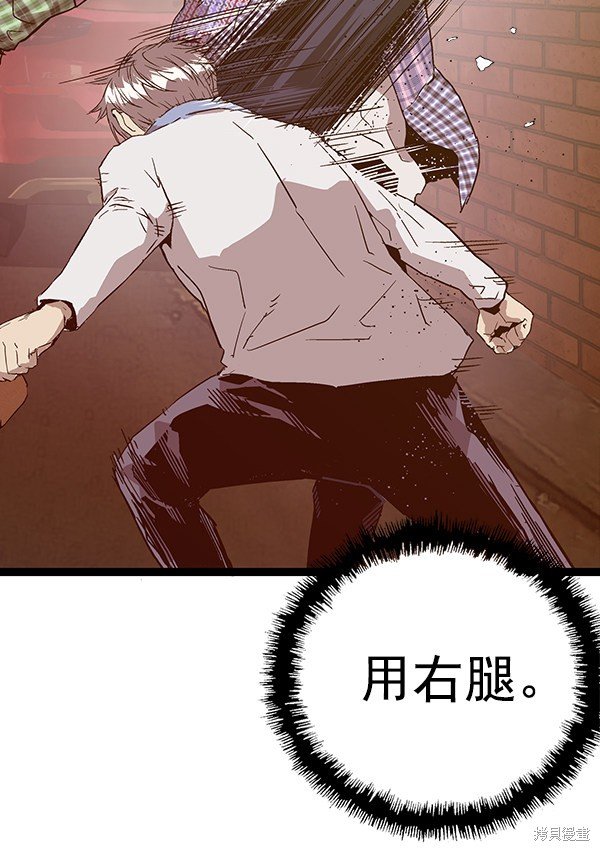 第118话