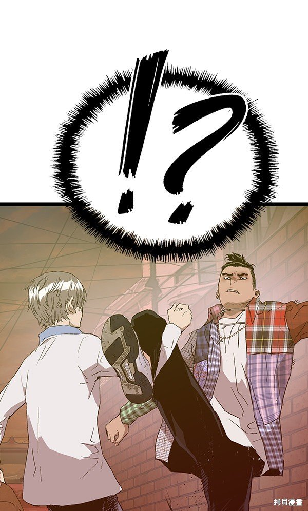 第118话