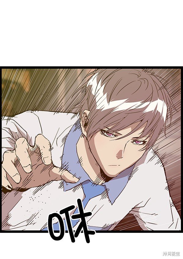 第119话