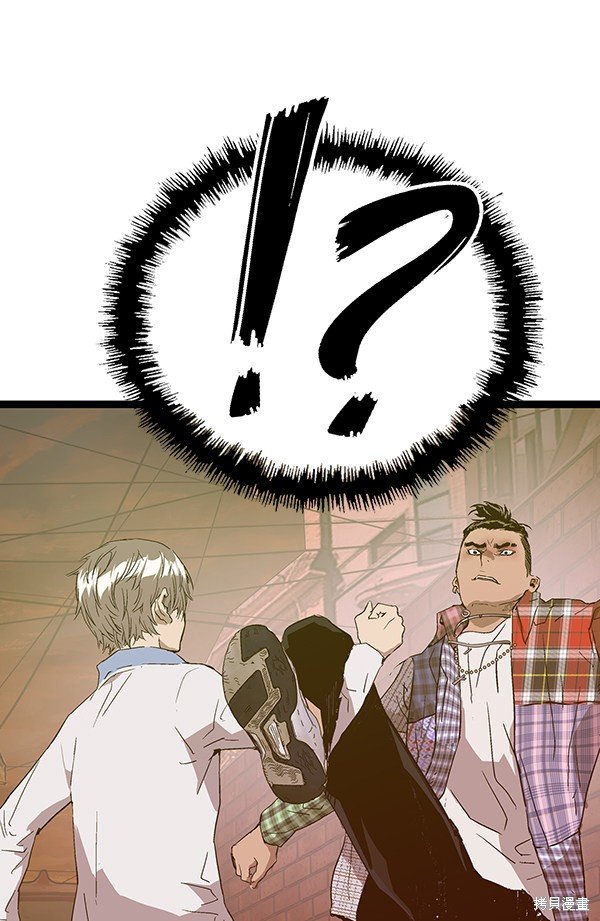 第119话