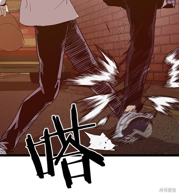 第119话