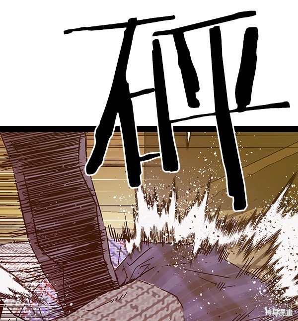 第119话