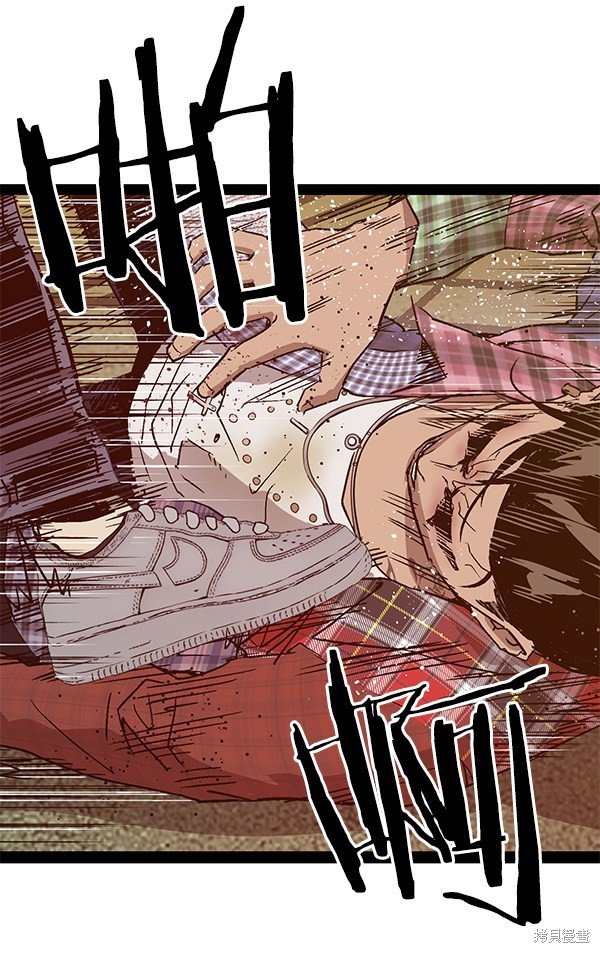 第119话