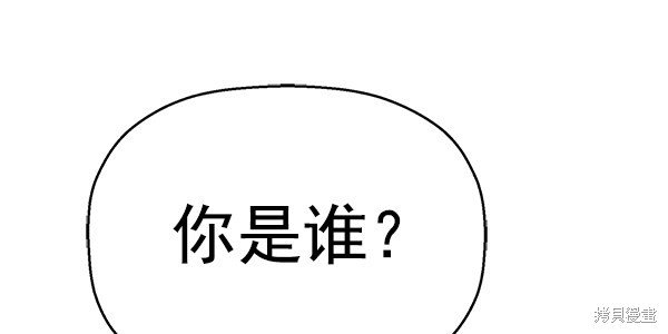 第119话