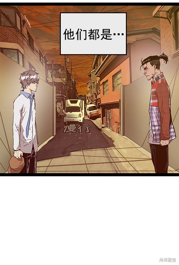 第119话