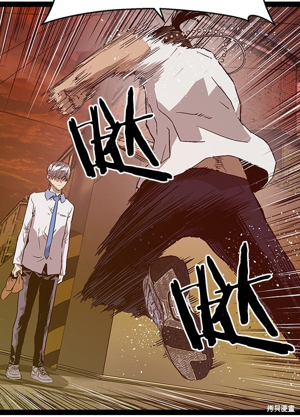 第119话