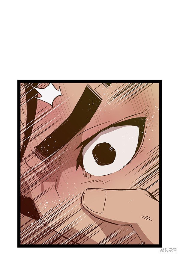 第119话