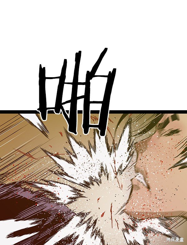 第119话