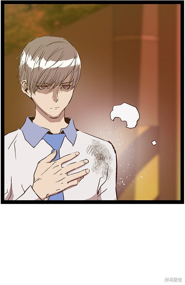第119话