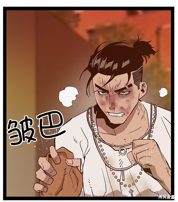 第119话