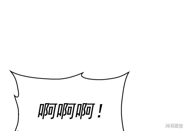 第119话