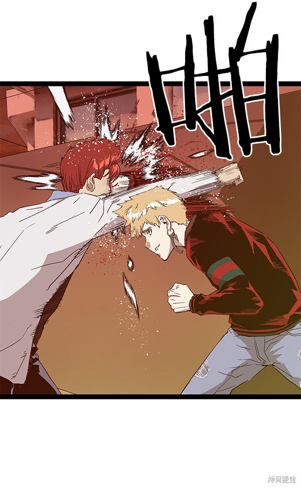 第119话