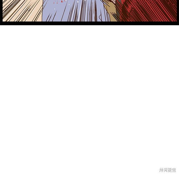 第119话