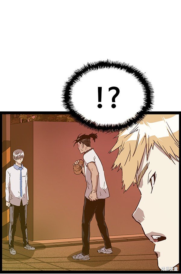 第119话