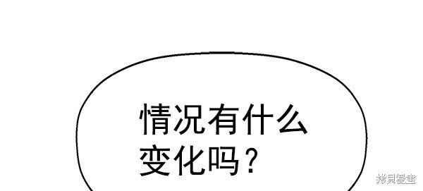 第119话