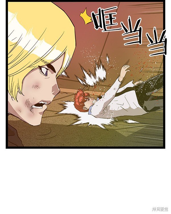 第119话
