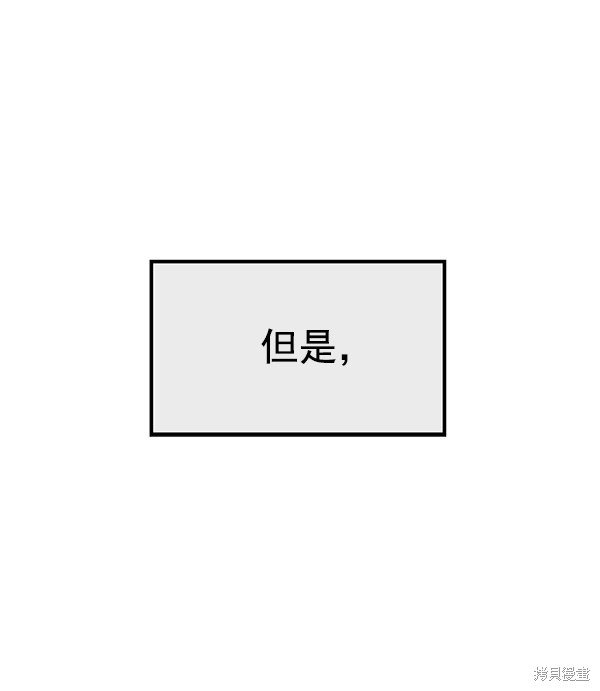第119话