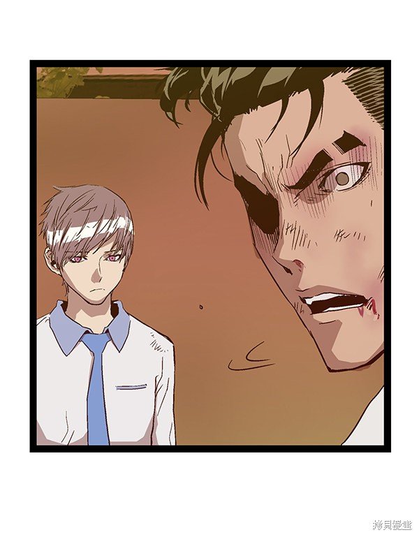 第119话