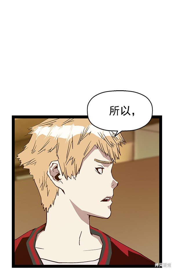 第120话
