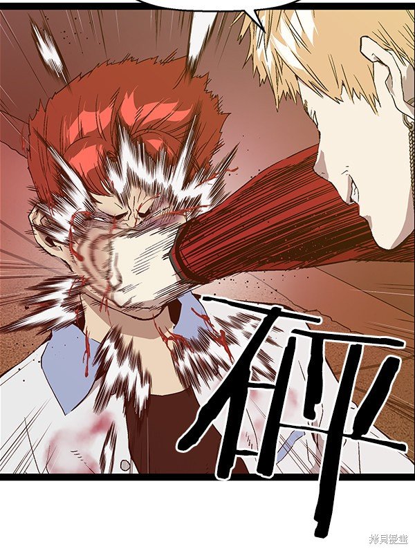 第120话