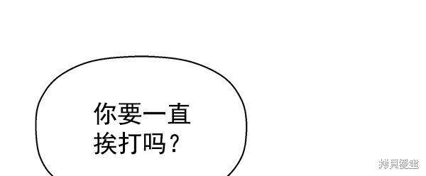 第120话