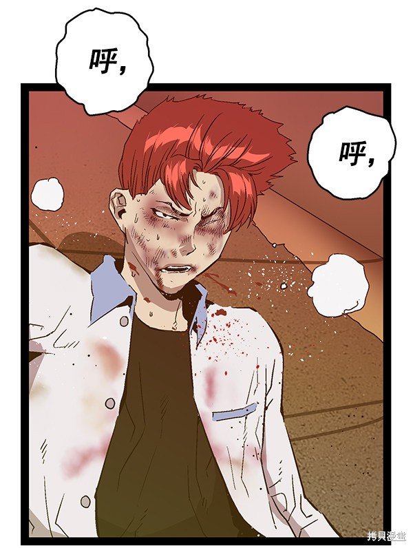 第120话
