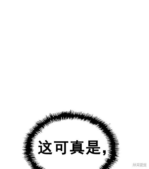 第120话