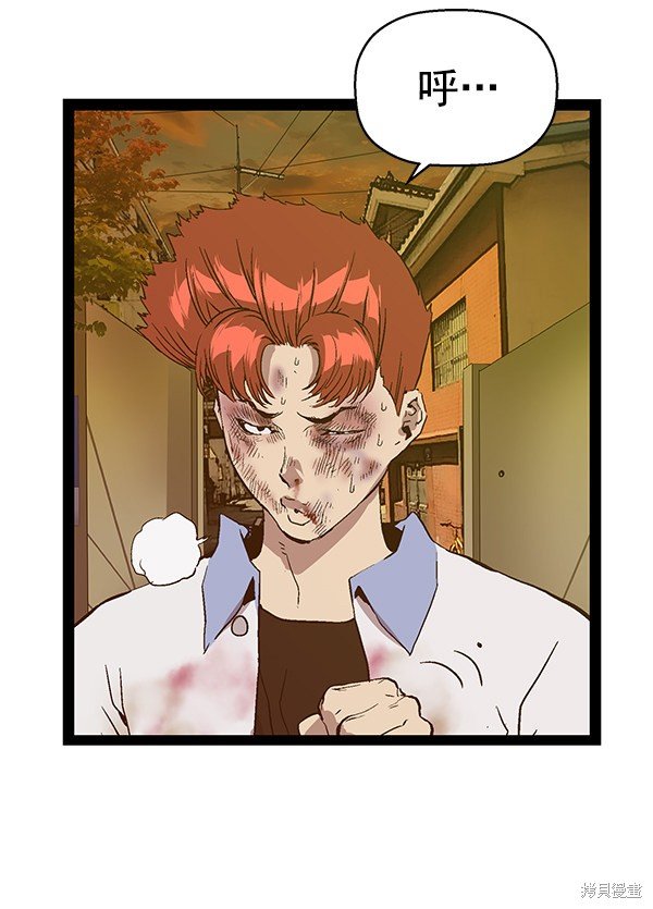 第120话