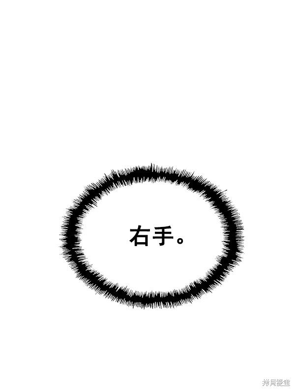 第120话