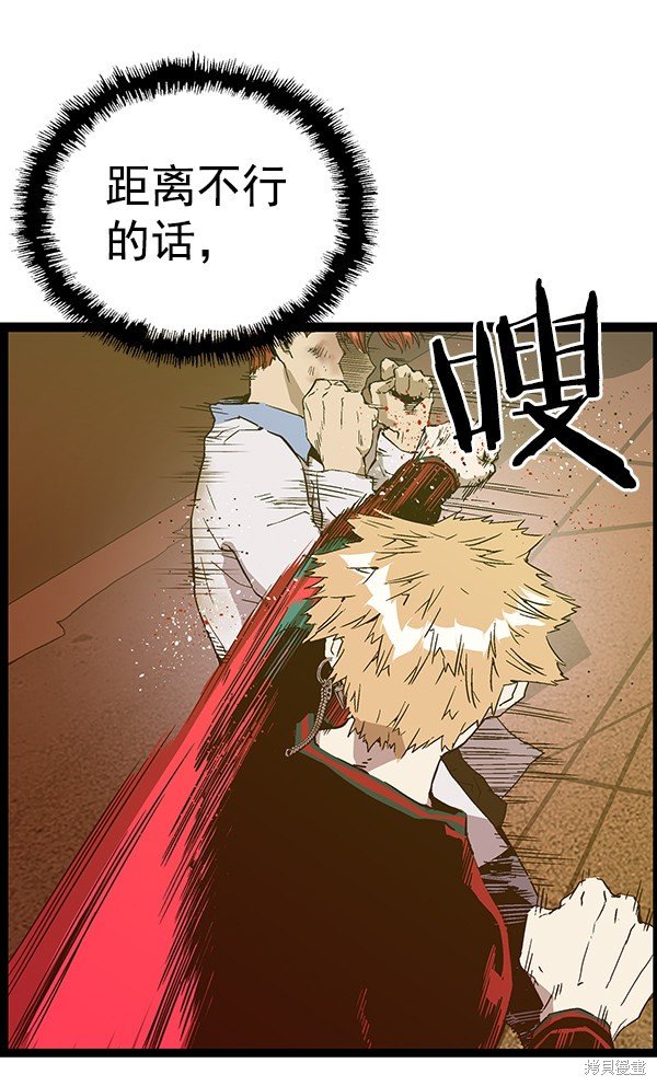 第120话