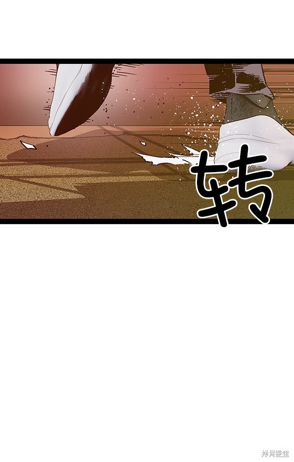 第120话