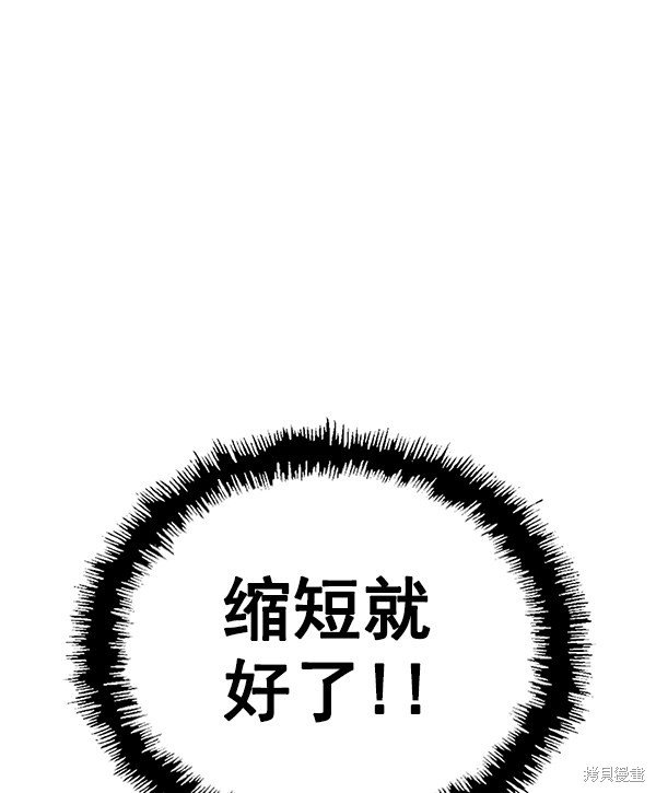 第120话