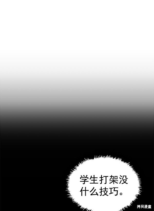 第120话