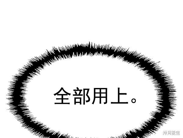 第120话