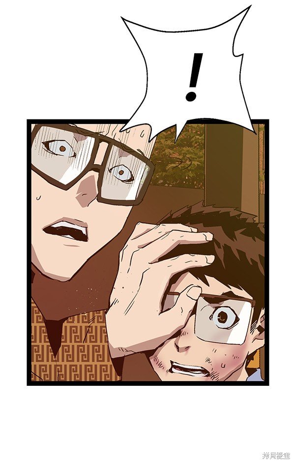 第120话