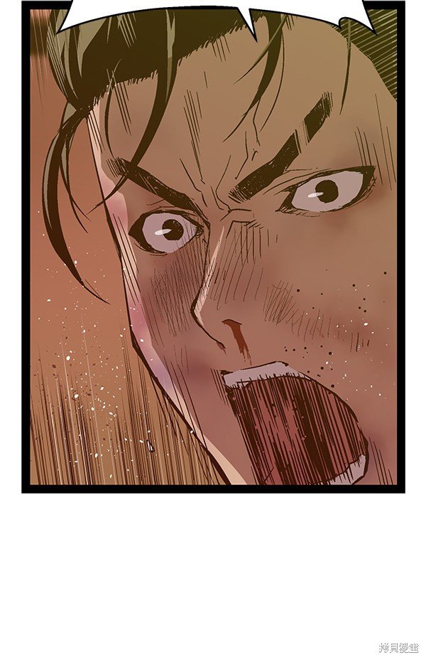 第120话