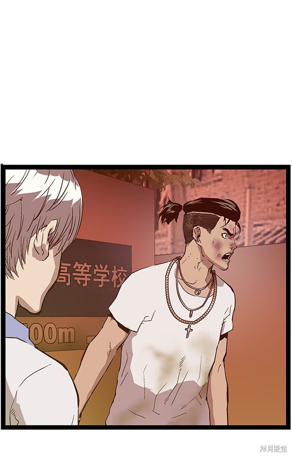 第120话