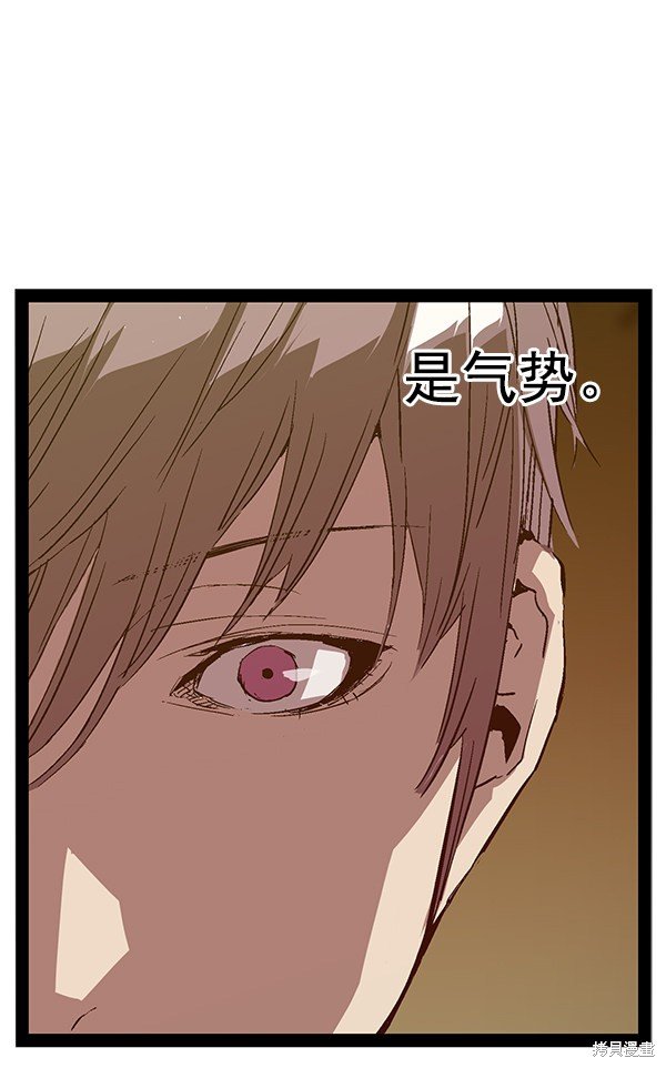 第120话