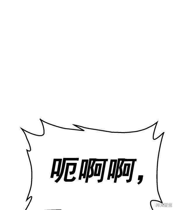 第120话