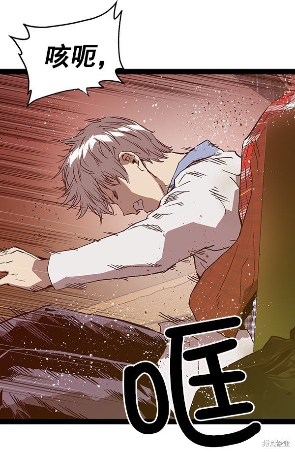 第120话