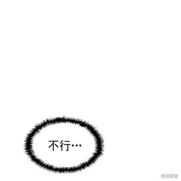 第120话