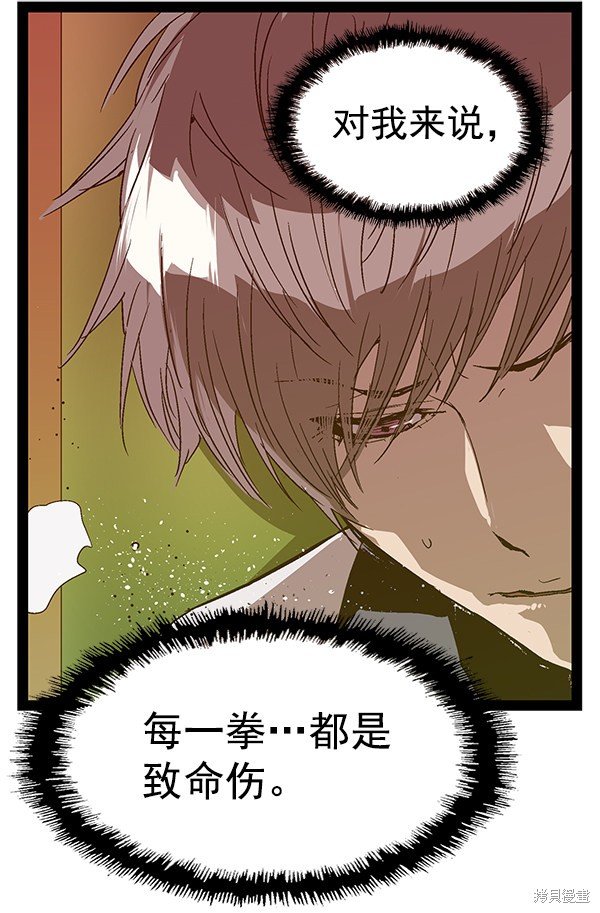 第120话